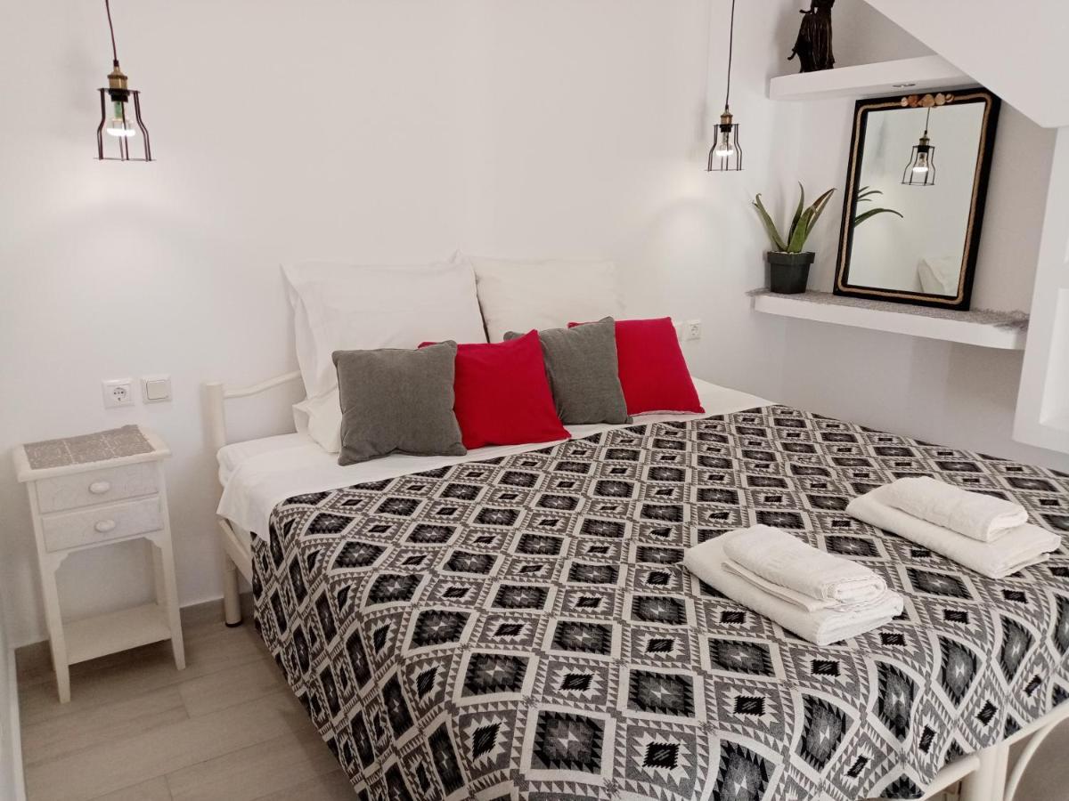 Kiki's Apartment